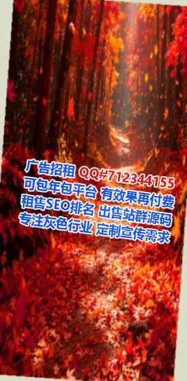 揭西IVF食品加工工作室